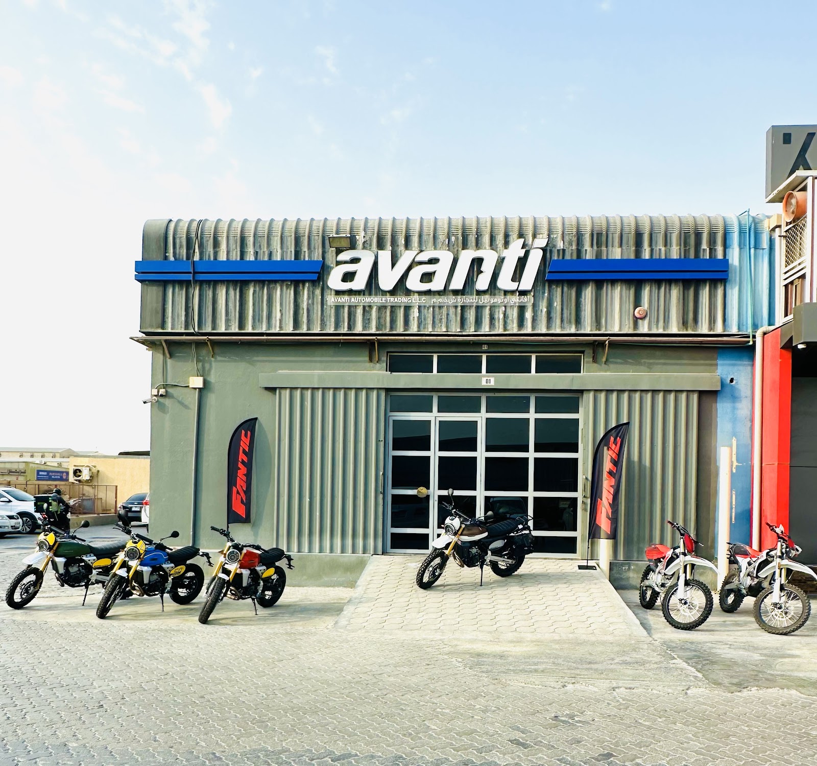 Royal Enfield Service Center - Dubai | AWR Bikes - صورة 2