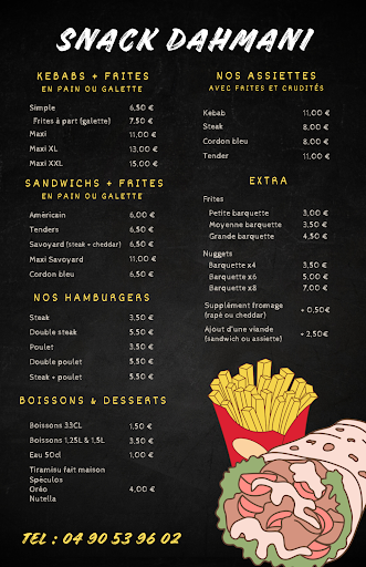 Photo 1 - Snack Dahmani