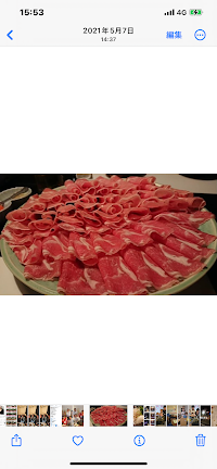 スカイラウンジピュア