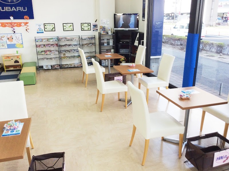 福岡スバル株式会社 西港店