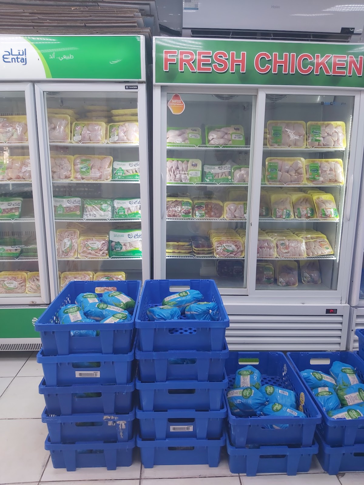 Nahid Fresh Chicken Shop - صورة 4