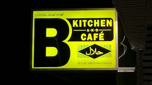 B Kitchen Halal Restaurant
