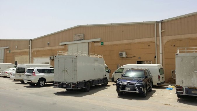 SANFORD RIYADH WAREHOUSE مستودع سانفورد الرياض, Author: Yusuf sha Maricar T