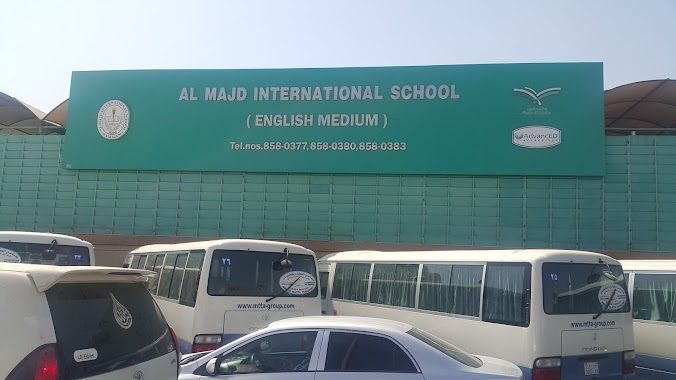 Al Majd International School - Girls Section, Author: Naveed Saqib