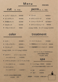 Garland ガーランド美容室