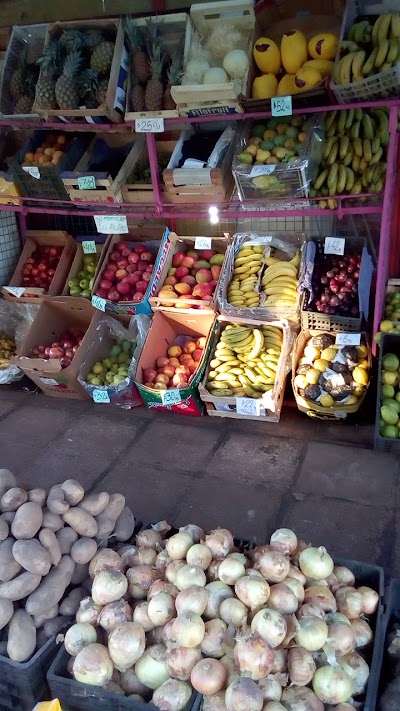 Photos of Verduler&iacute;a , Fruteria Y Minimercado Marcelo