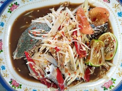 ส้มตำดานีญา ฮาลาล ต้นตำรับอุบลราชธานี 1