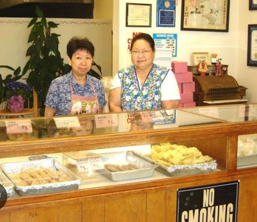 Yet Bun Heong Bakery - Thumbnail