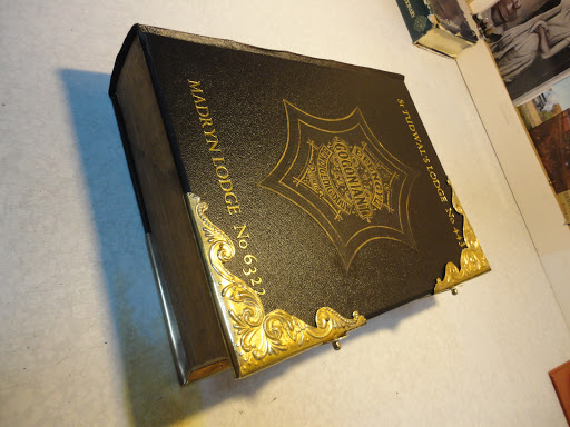 Bookbane - Visual
