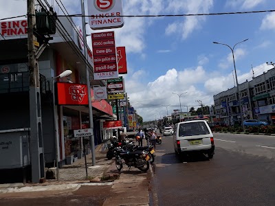 Photos of Cargills Food City -Kuliyapitiya