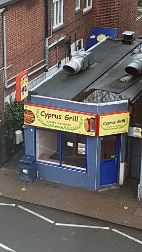 Cyprus Grill Ltd - Thumbnail