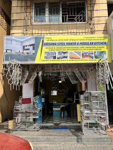 Gallery image 17