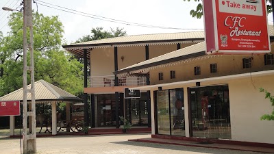 Photos of Tourist Information Center Restaurant & Fresh Juice Bar