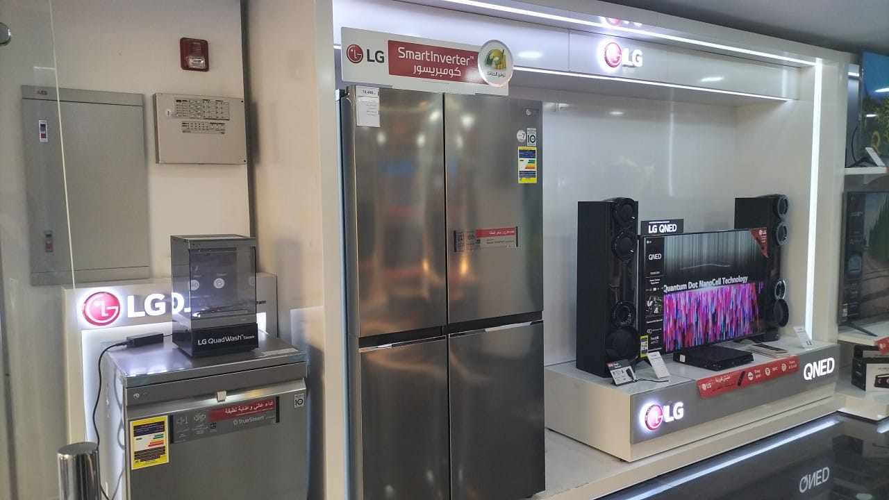 LG Service Center - صورة 4