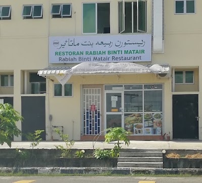 Photos of Restoran Rabiah Binti Matair