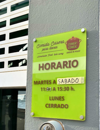 ComerComer - Visual