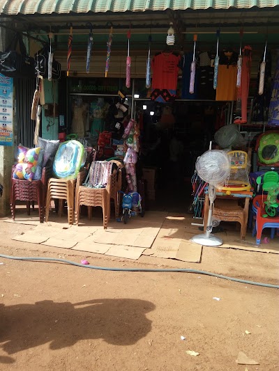Photos of New Jafraan Textiles
