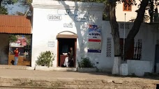 Ugoke Railway Station sialkot