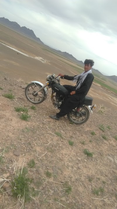 Shindand