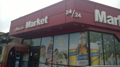 Photos of Market "Jana"