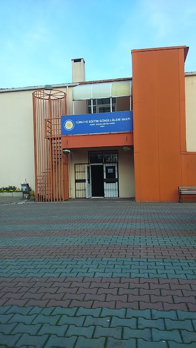 Photos of T&uuml;rkiye Eğitim G&ouml;n&uuml;ll&uuml;leri Vakfı Ferit Aysan Eğitim Parkı