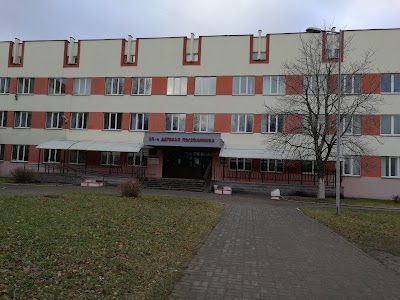 Photos of Pediatric polyclinic № 13