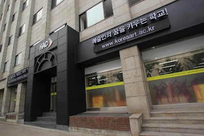 Photos of 서울호서예술전문학교