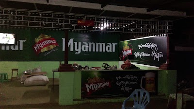 Photos of Lay Pyay Oo (Myanmar Beer)