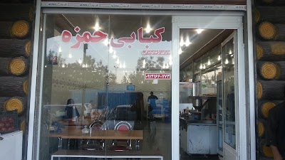 Photos of کبابی حمزه