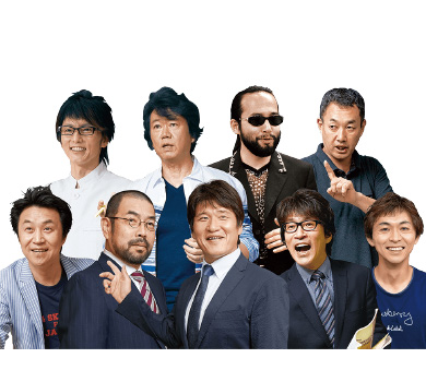 東進衛星予備校MSGnetwork 大曽根校