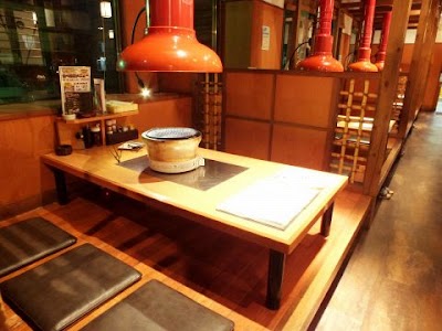 焼肉 蔵 伏見台店