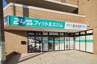 FITBASE24 門戸厄神