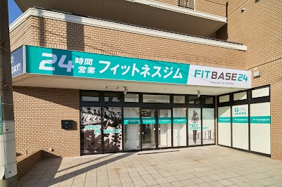 FITBASE24 門戸厄神