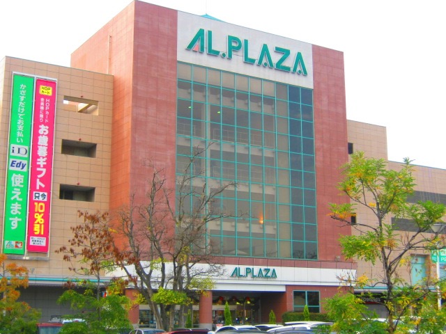 iPhone修理のオリスマ アル・プラザ草津店