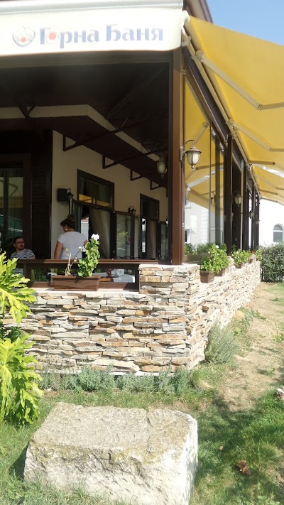 Photos of Guest House "Akaciite"