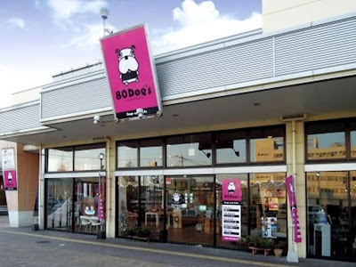 ハチマルドッグス 八田店【福岡ICから車で10分】