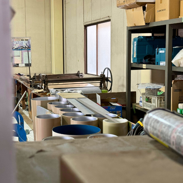 大正泰熱株式会社