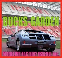 （有）イバフル ダックスガーデン