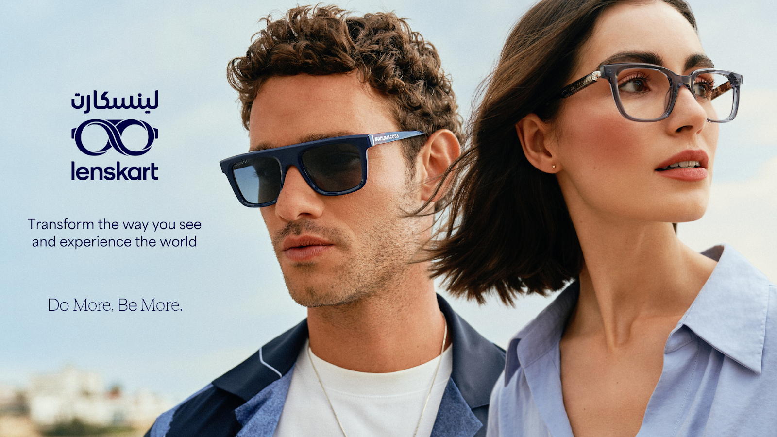 iSee by Al Jaber Reem Mall - صورة 5