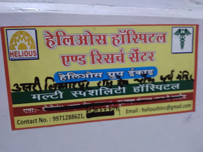 Helious Hospital & Research Center