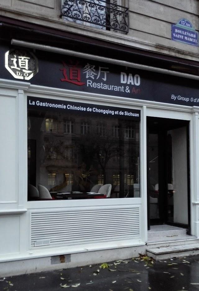 DAO Restaurant & Art