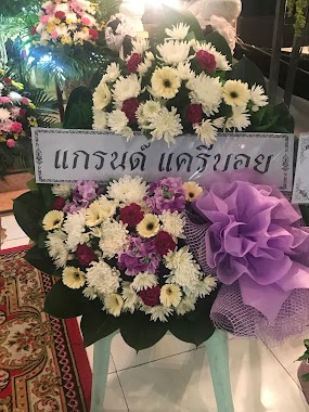 ร้านนงลักษณ์ดอกไม้ตลาดหัวตะเข้, Author: Naphatwasorn Ratnamonkunkul