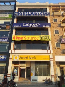 Soneri Bank Lahore shabbir sharif road