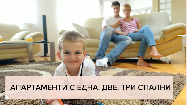 Отзиви за Болярски дом в Велико Търново - Интериорен дизайнер