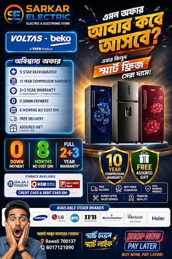 Voltas refrigerator 2+3= 5 year full warranty post image