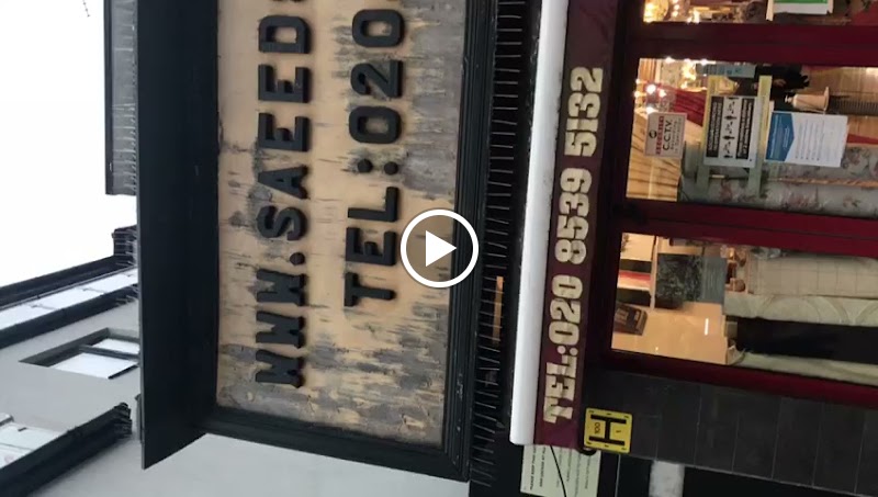 Saeeds Fabrics photo 2