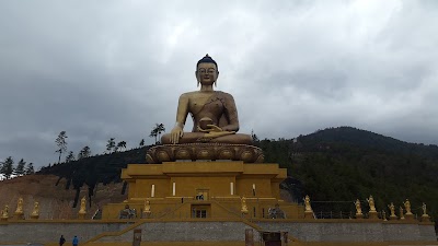 Photos of Jigme Khesar Strict Nature Reserve