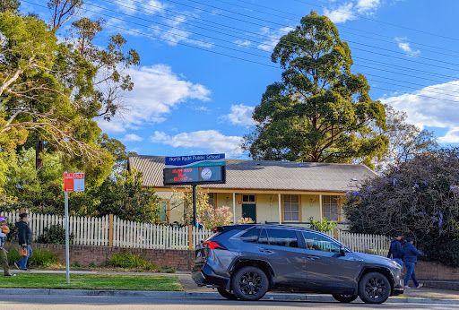 North Ryde Public School - Thumbnail