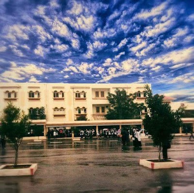 Photos of Rabah Bitate High School
