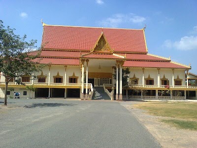 Photos of Wat Champouh Kaek